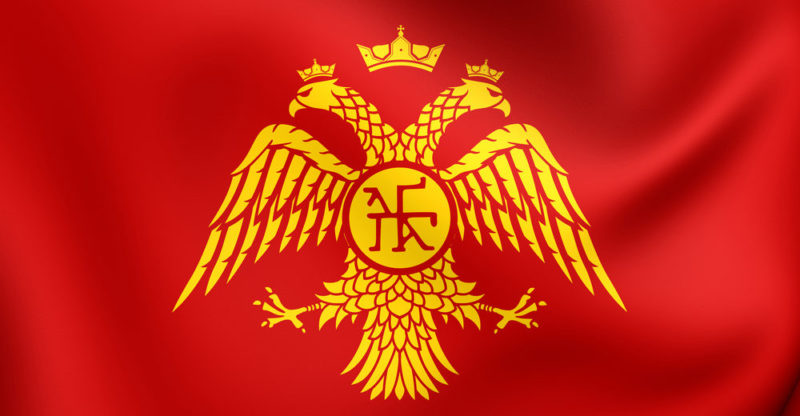 Characteristics of Byzantine Empire, its History, Culture, Society and Territories