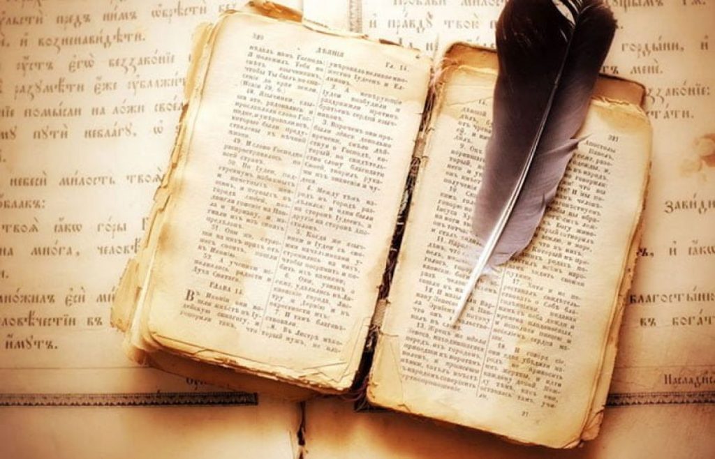 Literary Resources: Classification, Uses, Features and Characteristics